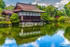 Colorful Autumn trees, Shobi-kan guesthouse, Heian-jingu Shrine, Kyoto, Japan. Art Print